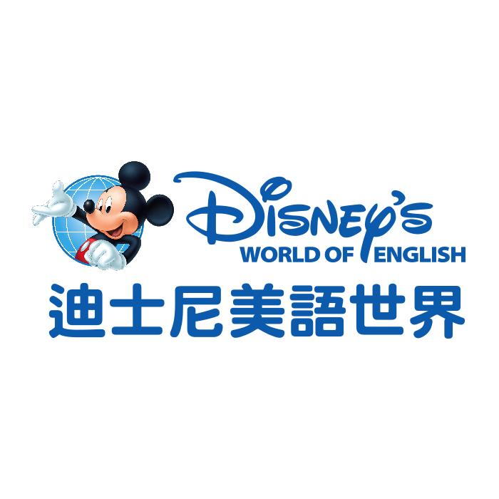 Disney's World of English