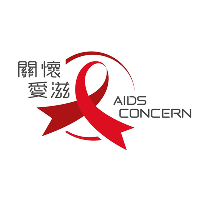AIDS Concern