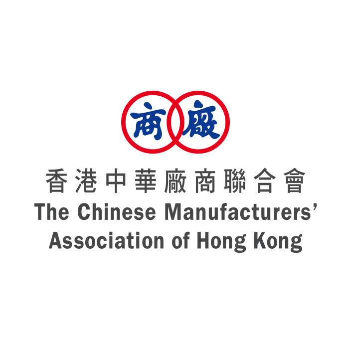 The Chinese Manufacturers' Association of Hong Kong