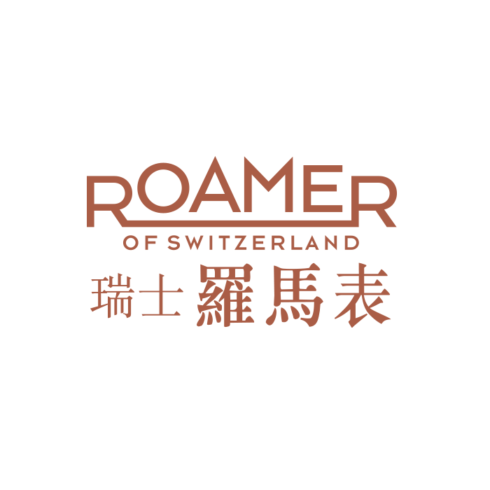 Roamer