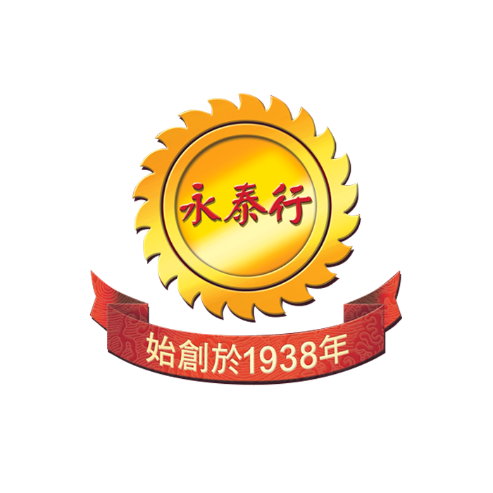 Wing Tai Hong Marine Products Ltd.