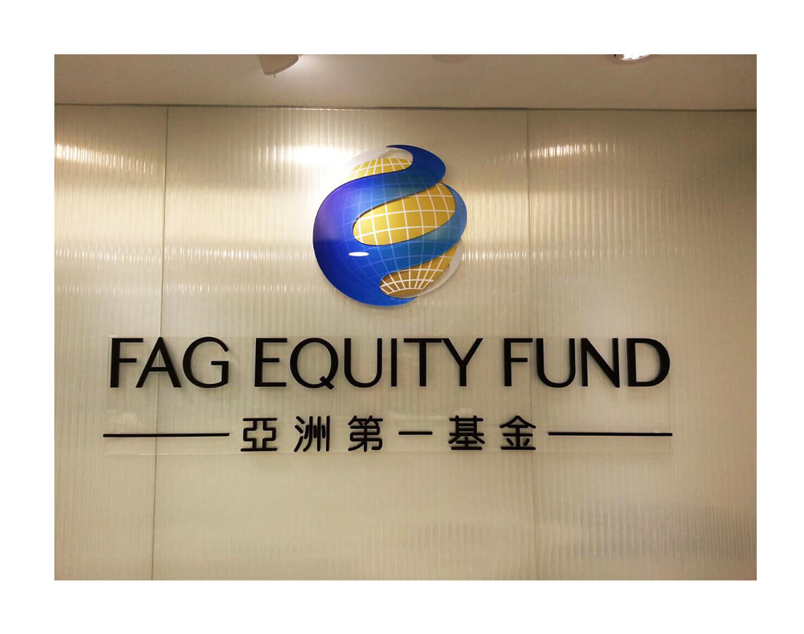 FAG International Ltd.