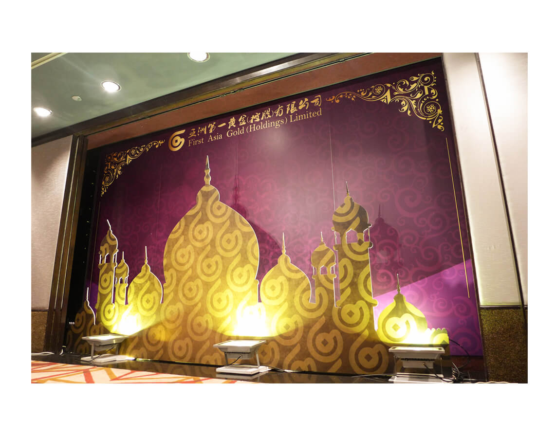 FAG International Ltd.